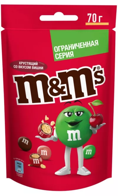 Драже M&M'S в молочном шоколаде покрытое хрустящей разноцветной глазурью со вкусом вишни 70 г