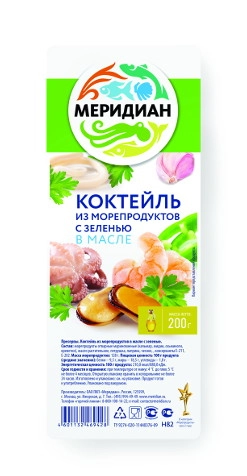 Коктейль из морепродуктов МЕРИДИАН с зеленью в масле 200 г