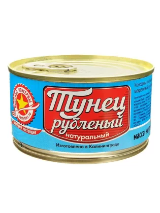 Тунец ВКУСНЫЕ КОНСЕРВЫ рубленный натуральный 185 г