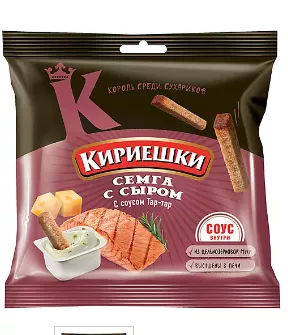 Сухарики КИРИЕШКИ "Baguet" семга с сыром + соус тар-тар 72 г