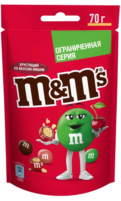 Драже M&M'S с вишневым вкусом в молочном шоколаде и разноцветной глазури 70 г