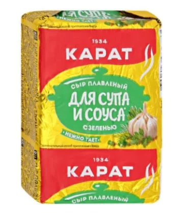 Сыр КАРАТ "Для супа и соуса" с зеленью плавленый 90 г 45%