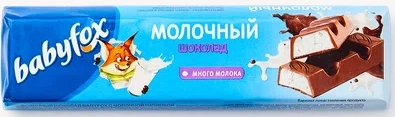 Шоколад BABYFOX с молочной начинкой 12 г
