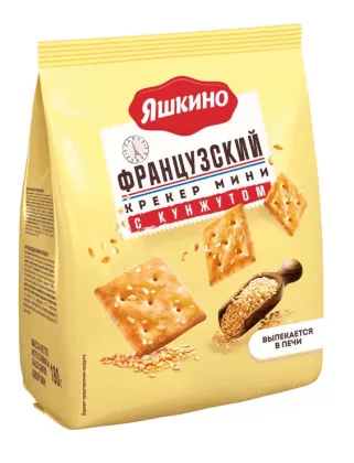 Крекер ЯШКИНО "Французский" мини с кунжутом 180 г