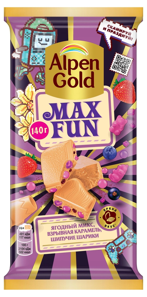 Шоколад ALPEN GOLD "Max Fun. Ягодный микс" белый с взрывной карамелью, мармеладом, шипучими шариками 140 г