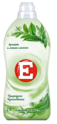 Кондиционер  для белья Е "Природное вдохновение" 2 л