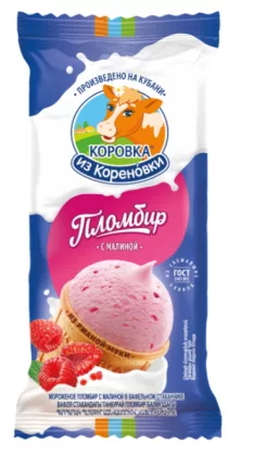 Мороженое КОРОВКА ИЗ КОРЕНОВКИ "Пломбир" с малиной 80 г 15%