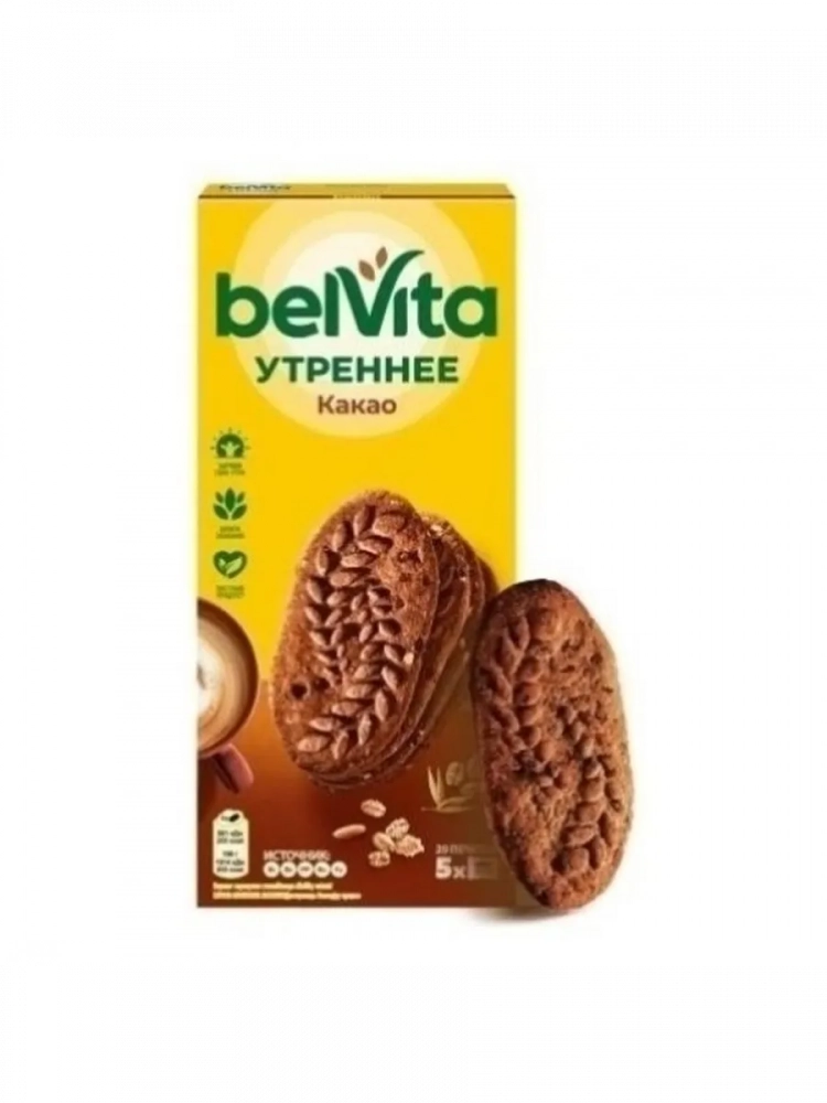 Печенье BELVITA &laquo;Утреннее. Какао&raquo; 5 &times; 45 г