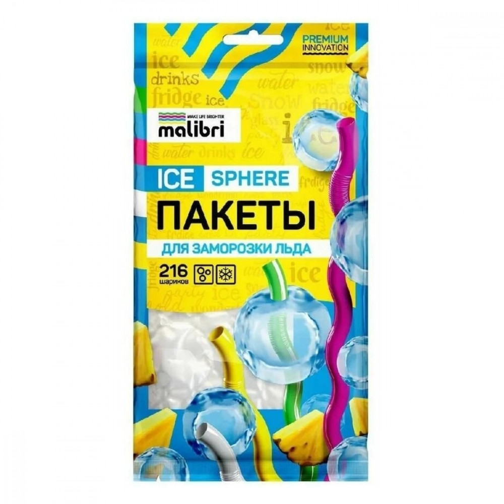 Пакет для льда Малибри