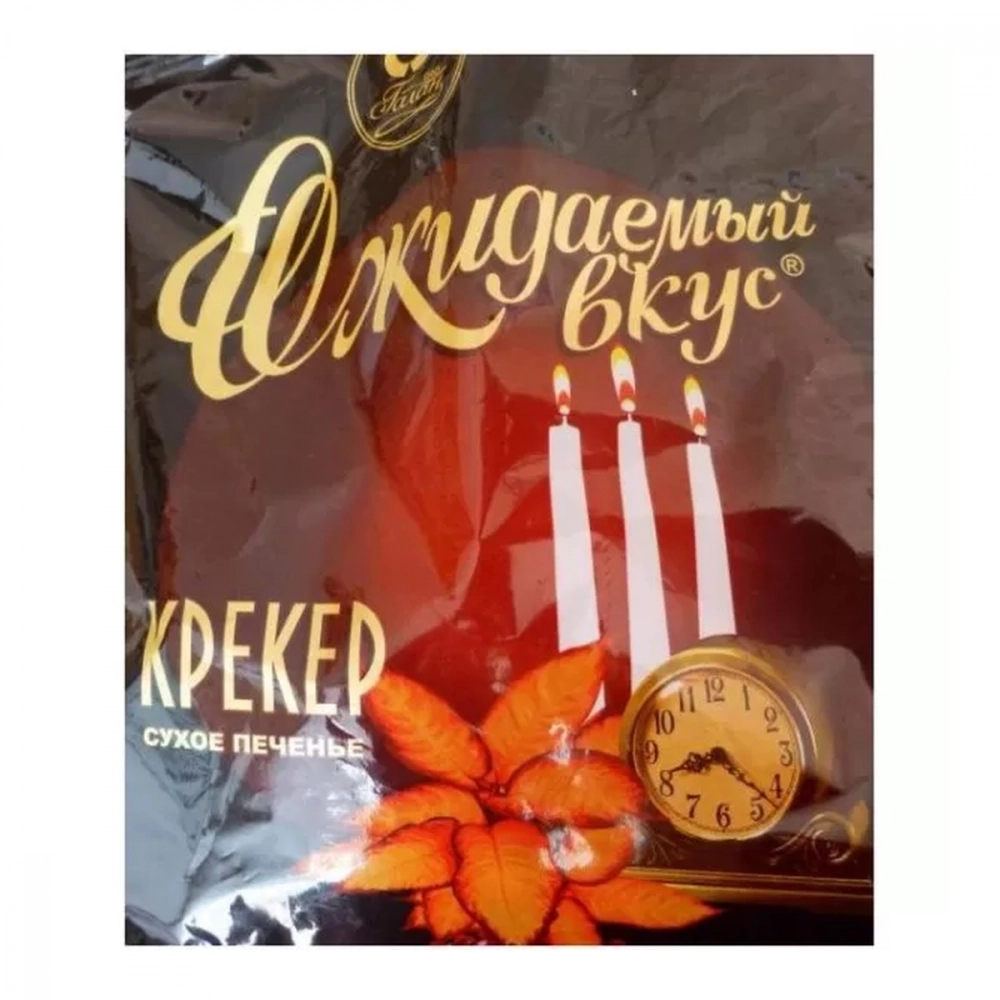 Крекер Ожидаемый вкус Галан