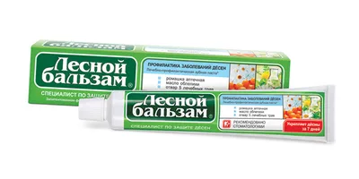 Зубная паста ЛЕСНОЙ БАЛЬЗАМ с экстрактом ромашки и маслом облепихи на отваре трав 75 мл
