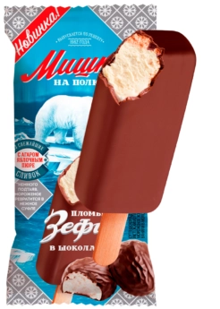 Мороженое МИШКА НА ПОЛЮСЕ "Пломбир зефир в шоколаде" 75 г