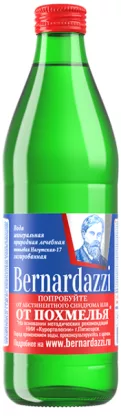 Вода минеральная BERNARDAZZI "Нагутская-56" газированная 0.45 л