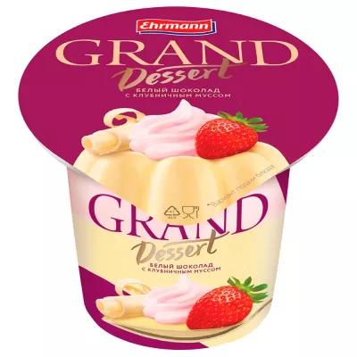 Пудинг молочный GRAND DESSERT "Белый шоколад с клубничным муссом" 200 г 6%