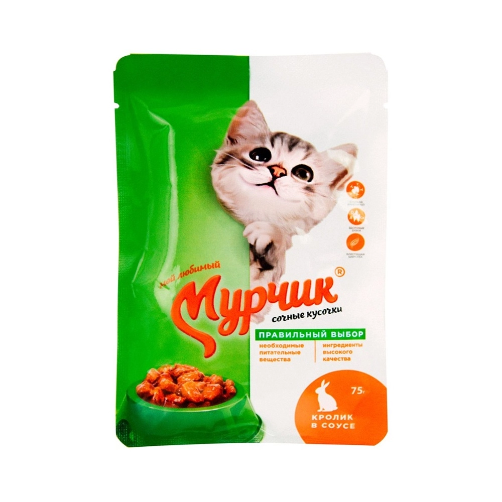 Корм консервированный МУРЧИК для кошек с кроликом 75 г