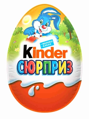 Шоколадное яйцо KINDER Сюрприз "Весна" 20 г