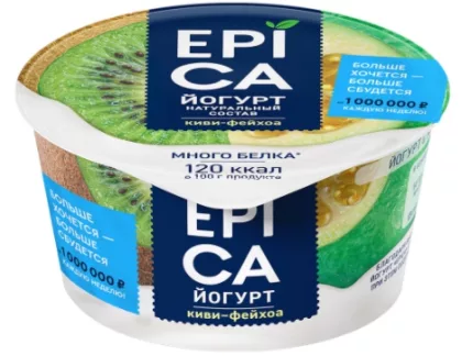 Йогрут EPICA киви-фейхоа 130 г 4,8%