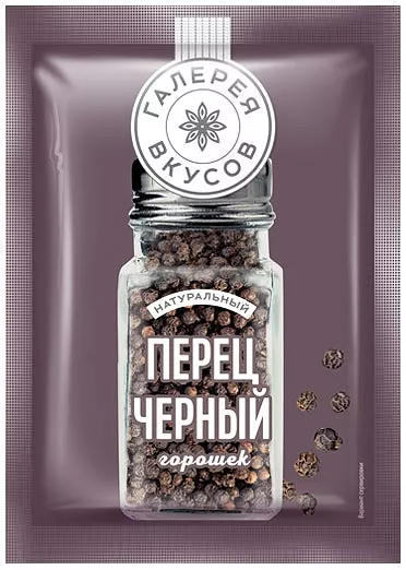 Перец черный ГАЛЕРЕЯ ВКУСОВ горошек 10 г