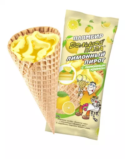 Мороженое БОЛЬШОЙ ПАПА "Пломбир" лимонный пирог 130г 12%.