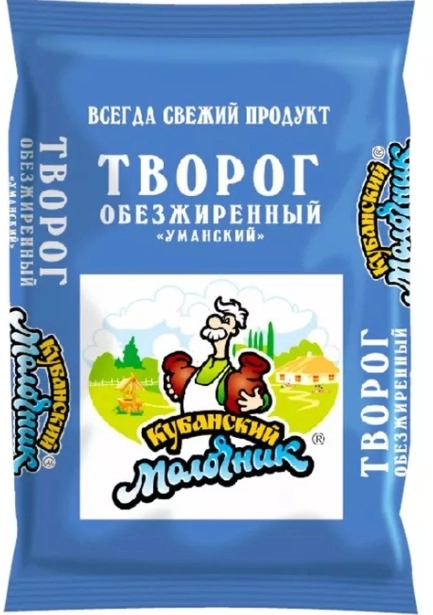 Творог КУБАНСКИЙ МОЛОЧНИК "Уманский" обезжиренный 180 г 0%