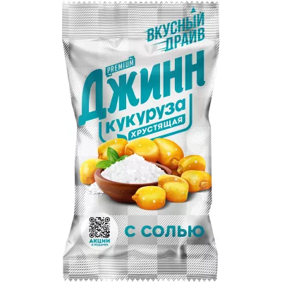 Кукуруза ДЖИНН жареная солёная 35 г