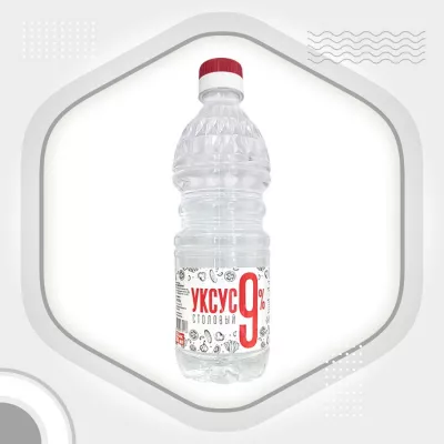 Уксус столовый 9% 0.5 л