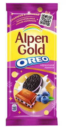 Шоколад ALPEN GOLD "Oreo. Черничная поляна" молочный с черникой и печеньем 90 г