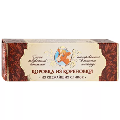 Сырок творожный КОРОВКА ИЗ КОРЕНОВКИ в темном шоколаде глазированный 50 г 23%