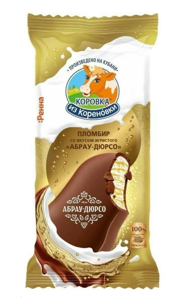 Мороженое КОРОВКА ИЗ КОРЕНОВКИ пломбир со вкусом игристого Абрау-Дюрсо в молочном шоколаде 70 г, 15%