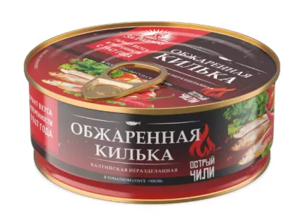 Килька ЗА РОДИНУ обжаренная балтийская неразделанная в томатном соусе чили 240 г