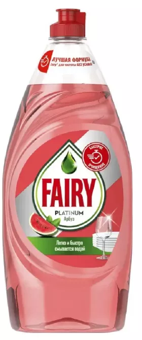 Средство для мытья посуды FAIRY "Platinum" арбуз 900 мл
