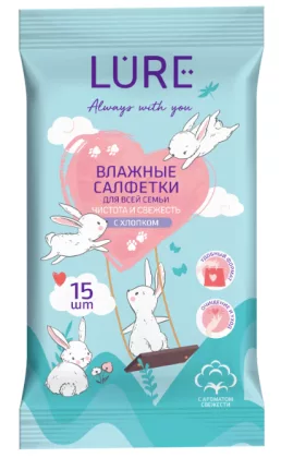 Салфетки влажные LURE для всей семьи 15 шт