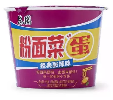Лапша SIYUAN "Фунчоза" кисло-острая с тушеным мясом и маринованными овощами 195 г