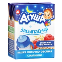 Агуша Засыпайка Каша молочно-овсяная с малиной кор. 200 мл