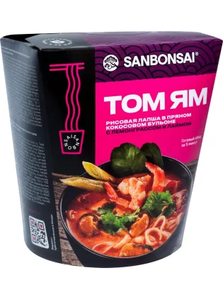 Лапша SANBONSAI "Том ям" рисовая  в кокосовом бульоне с лемонграссом и лаймом 113 г