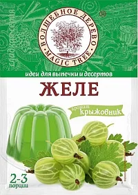 Желе ВОЛШЕБНОЕ ДЕРЕВО "Крыжовник" 50 г