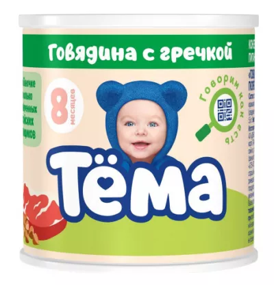 Пюре мясное ТЕМА говядина с гречкой 90 г