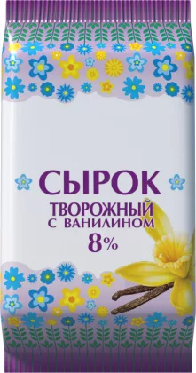 Сырок творожный МОЛСЫРКОМБИНАТ-ВОЛЖСКИЙ с ванилином 90 г 8%