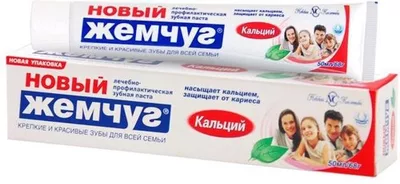 Зубная паста Новый жемчуг Кальций с мятой туб. 50 мл пач. картон.1