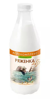 Ряженка АГРОКОМПЛЕКС 900 г 2,5%