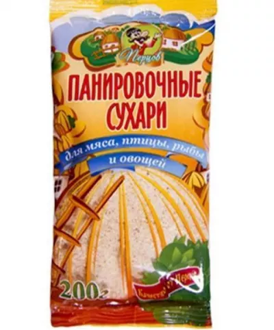 Панировочные сухари ПЕРЦОВ 200 г