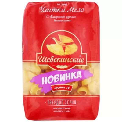 Макаронные изделия ШЕБЕКИНСКИЕ улитка "Мезо" 450 г