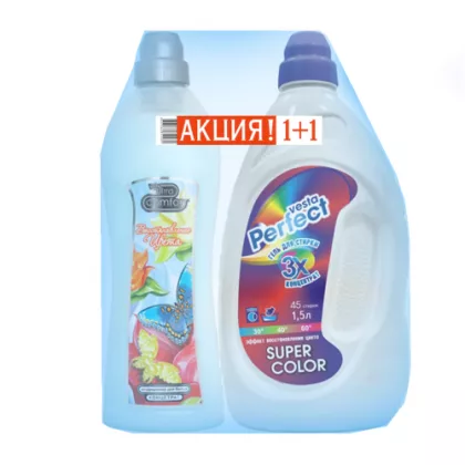 Гель для стирки VESTA "Perfect. Super Color" для цветного белья 1,5 л + кондиционер 1 л
