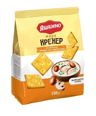 Крекер ЯШКИНО мини со вкусом грибы со сметаной 180 г