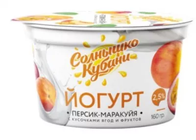Йогурт СОЛНЫШКО КУБАНИ "Персик-Маракуйя" 160 г 2,5