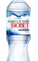 Вода питьевая КАВКАЗСКИЙ БЮВЕТ негазированная 0.5 л