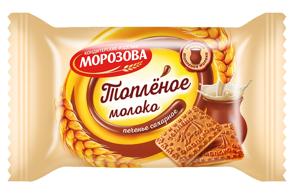 Печенье КИ МОРОЗОВА сахарное "Топленое молоко" 54 г