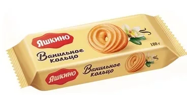 Печенье ЯШКИНО "Ванильное кольцо" 180 г