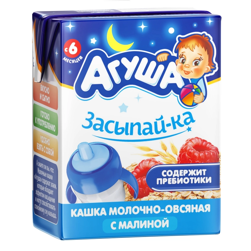Агуша Засыпайка Каша молочно-овсяная с малиной кор. 200 мл Агуша Засыпайка Каша молочно-овсяная с малиной кор. 200 мл