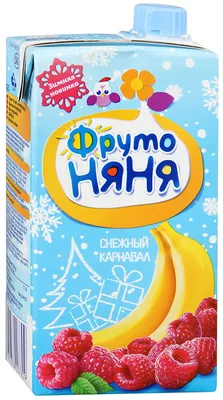Сок ФРУТОНЯНЯ "Снежный карнавал" 0.5 л